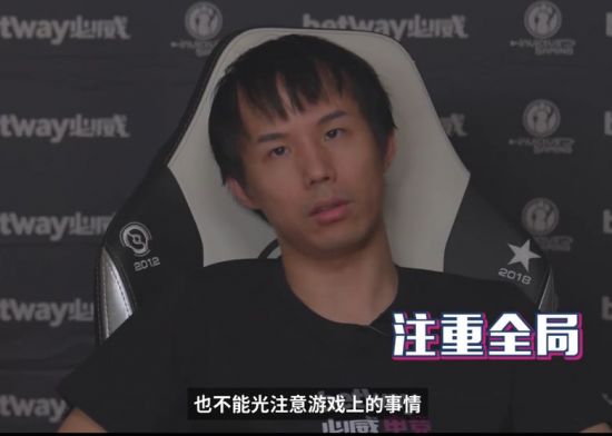 KPL赛区AG与TTG强势晋级半决赛精彩回顾