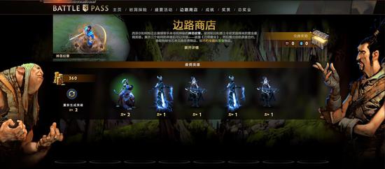 海马云电脑带来游戏自由解放设备限制
