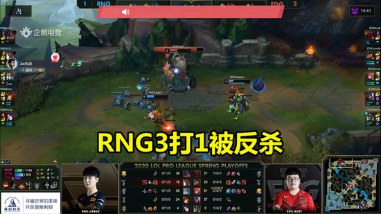 NRG战队荣获2025巴黎全球冠军赛荣耀