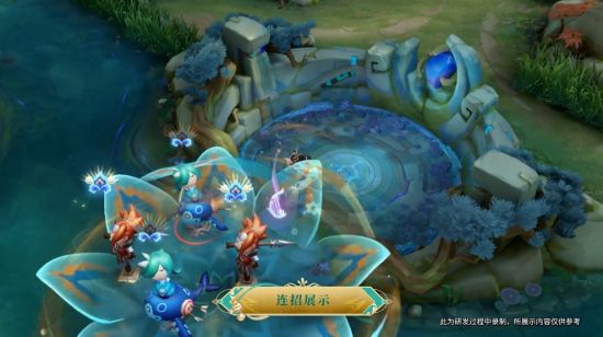 报名参加永劫无间苏超杯活动尽享精彩对决