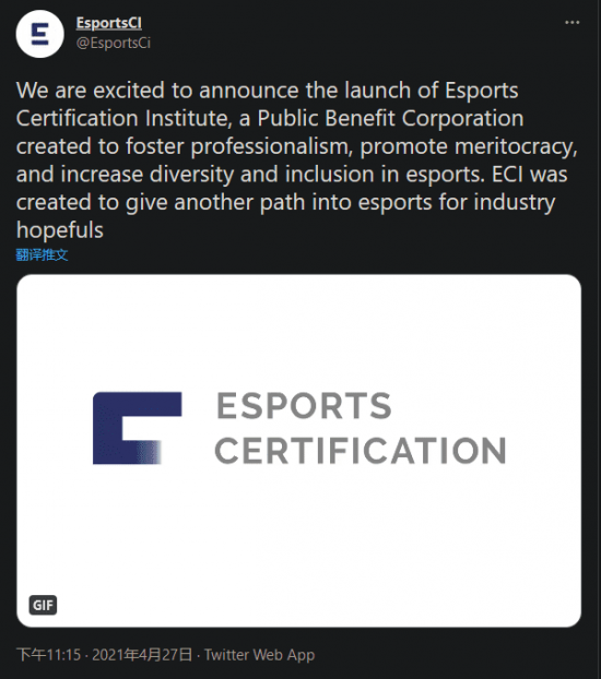 2026年3月绝地求生商店更新内容全面解析