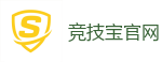 竞技宝官方网站-全球领先的电竞赛事平台